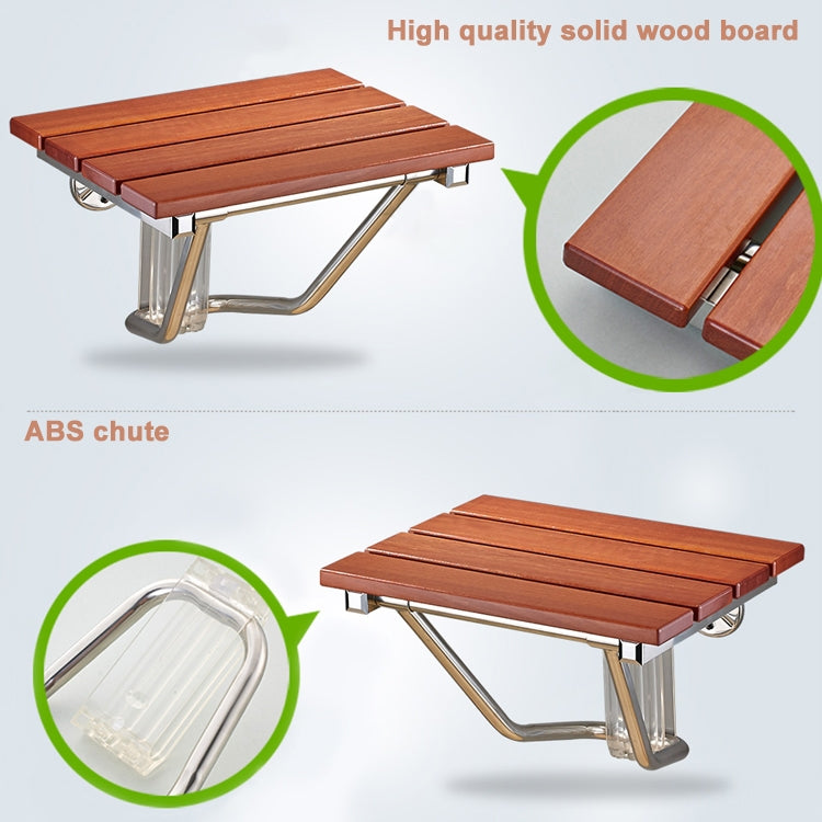 壁掛式實木放鬆摺疊淋浴椅淋浴座椅
