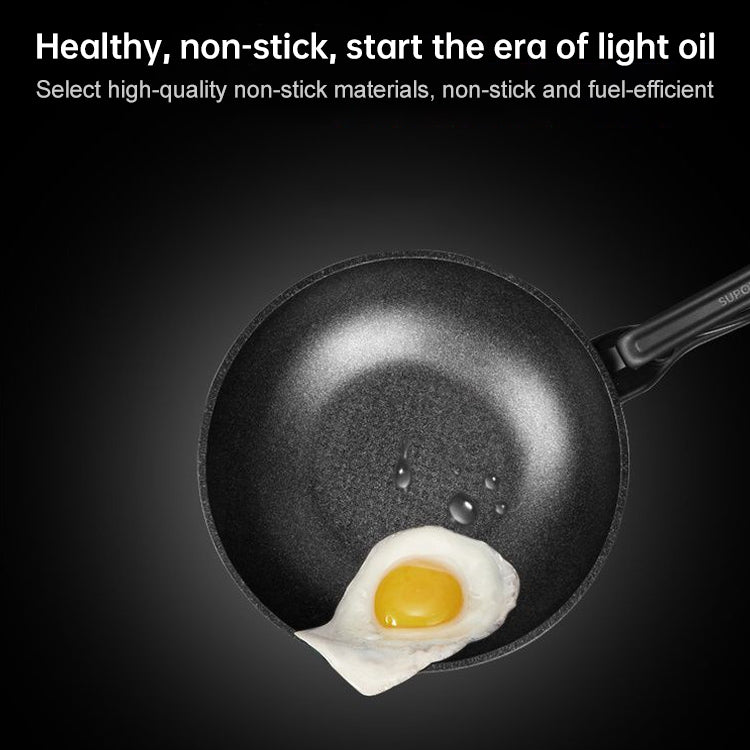 麥飯石不粘鍋無油煙平底炒鍋 適用於煤氣灶電磁爐