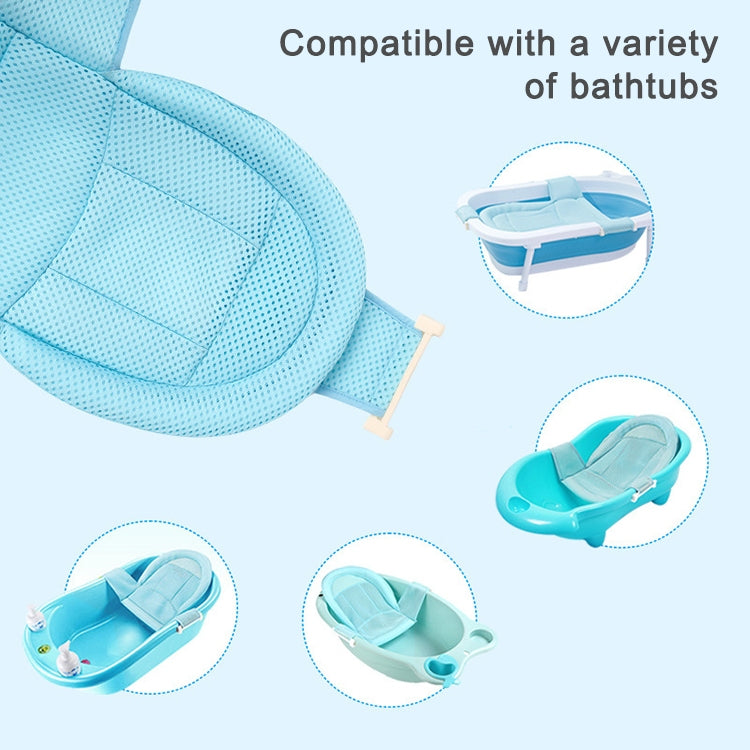 新生兒洗澡浴網防滑透氣洗澡墊坐躺通用