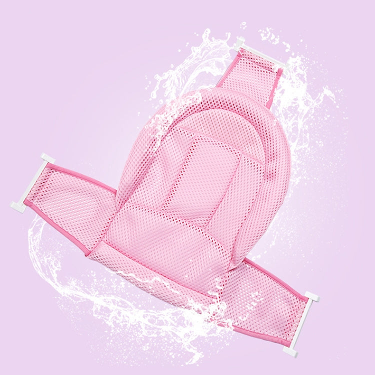 新生兒洗澡浴網防滑透氣洗澡墊坐躺通用