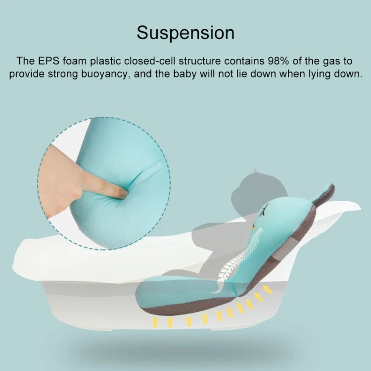 嬰兒洗澡架防滑浴網懸浮浴墊