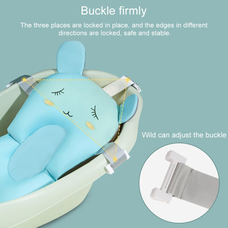 嬰兒洗澡架防滑浴網懸浮浴墊