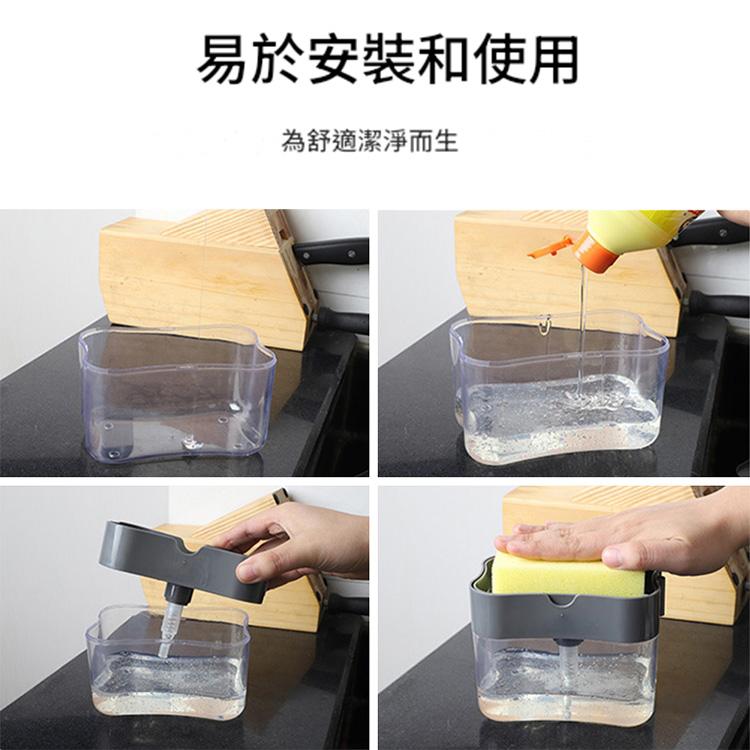 按壓皂液器廚房水槽用洗潔精洗滌按壓器