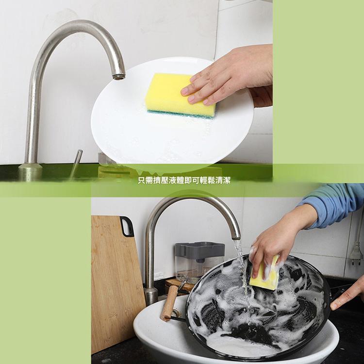 按壓皂液器廚房水槽用洗潔精洗滌按壓器