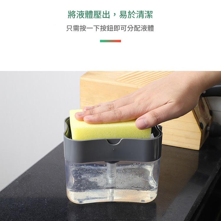 按壓皂液器廚房水槽用洗潔精洗滌按壓器