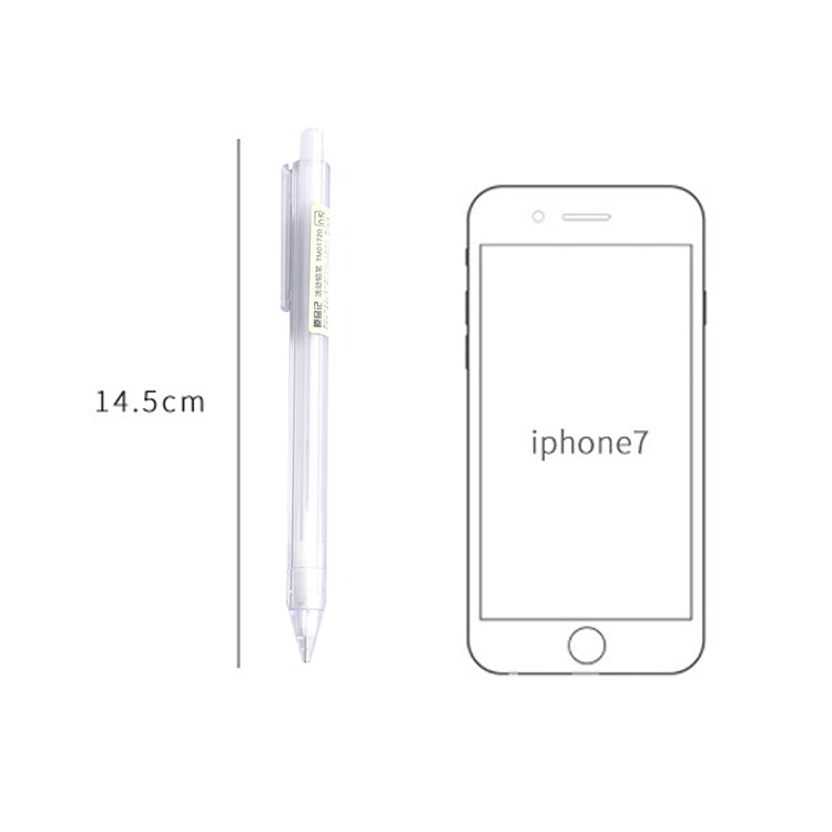 3支一賣 活動鉛筆 磨砂透明六角形筆桿學生自動鉛筆