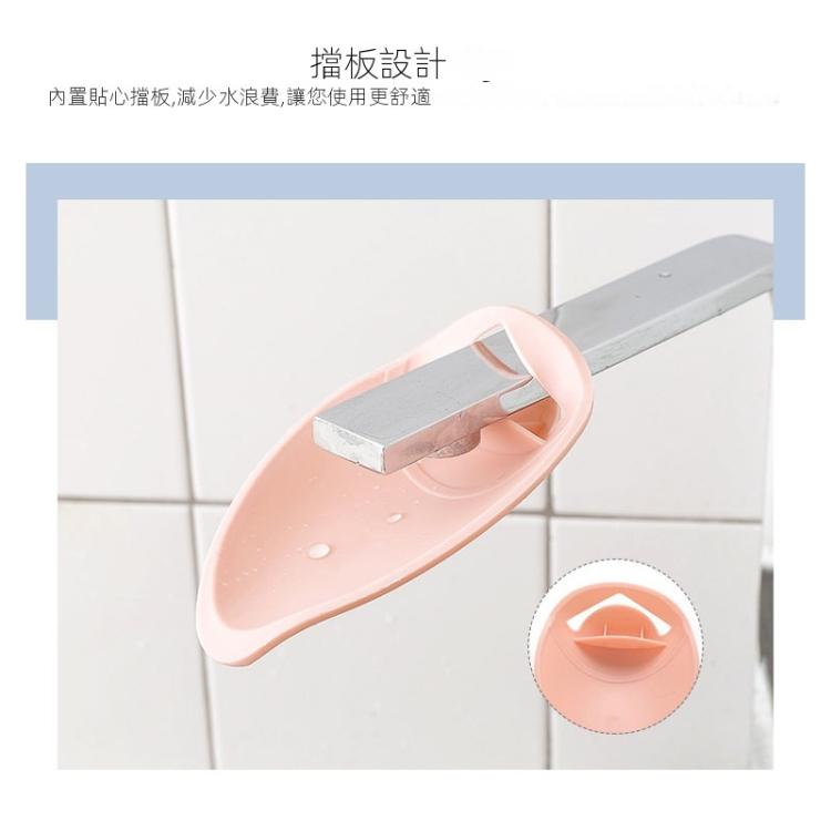 水龍頭延伸器純色水槽延長手柄幼兒 用於浴室兒童洗手