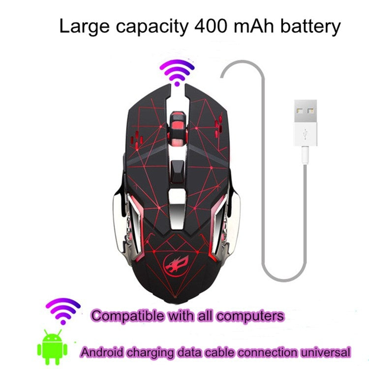 烽火狼Q8無線可充電鼠標發光遊戲鼠標