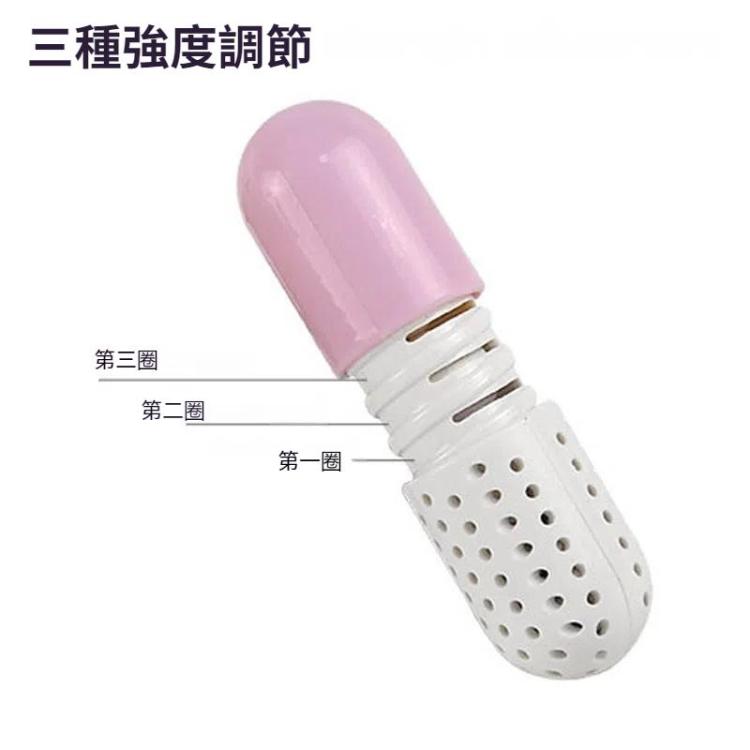 2個/盒裝 多功能膠囊形鞋子除臭劑