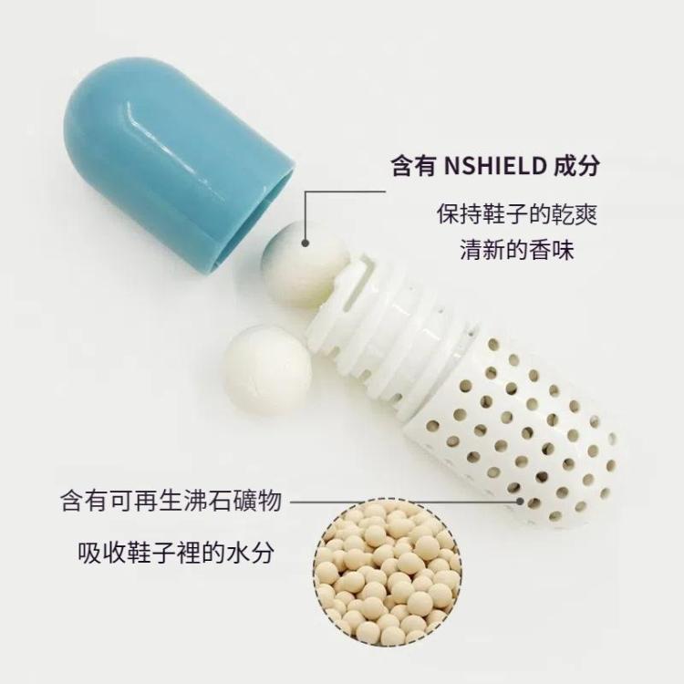 2個/盒裝 多功能膠囊形鞋子除臭劑