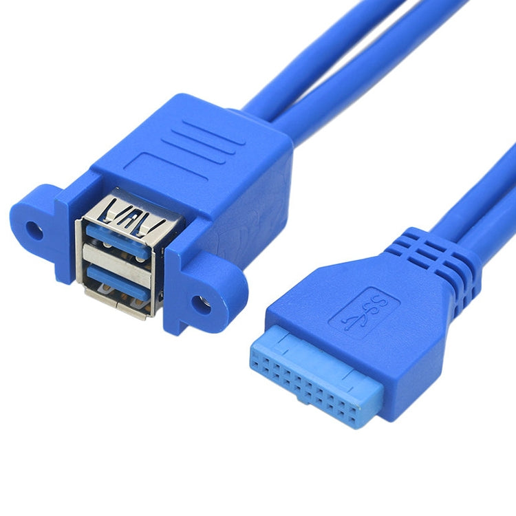 主板20pin轉雙層usb3.0擴展線延長線帶耳朵擋板線
