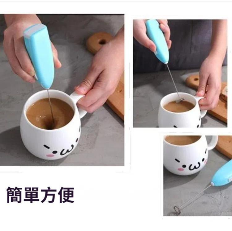 電動手持式家用廚房打蛋器 迷你不銹鋼雞蛋咖啡奶茶攪拌器