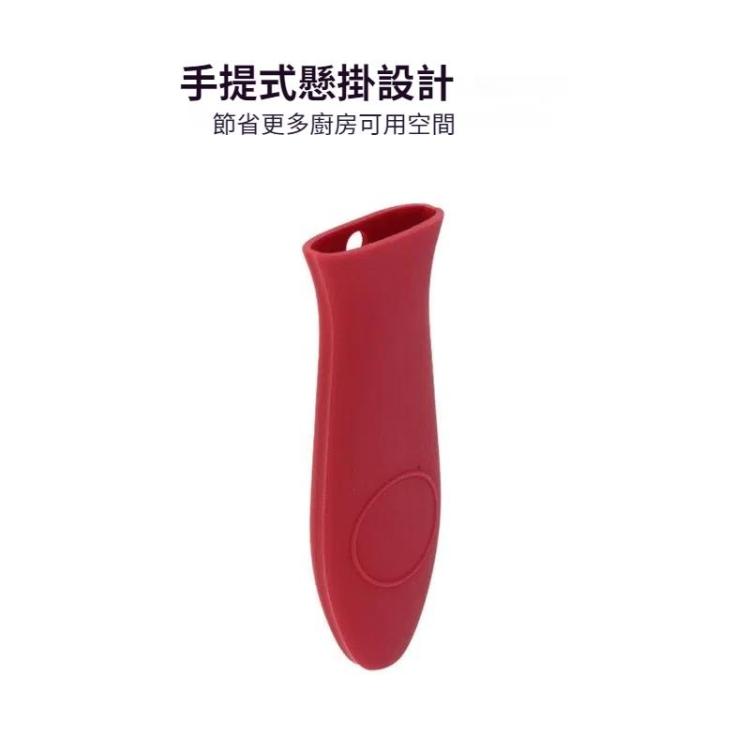 硅膠鍋柄把手廚房專用防燙防滑套 加厚柔軟鍋把套
