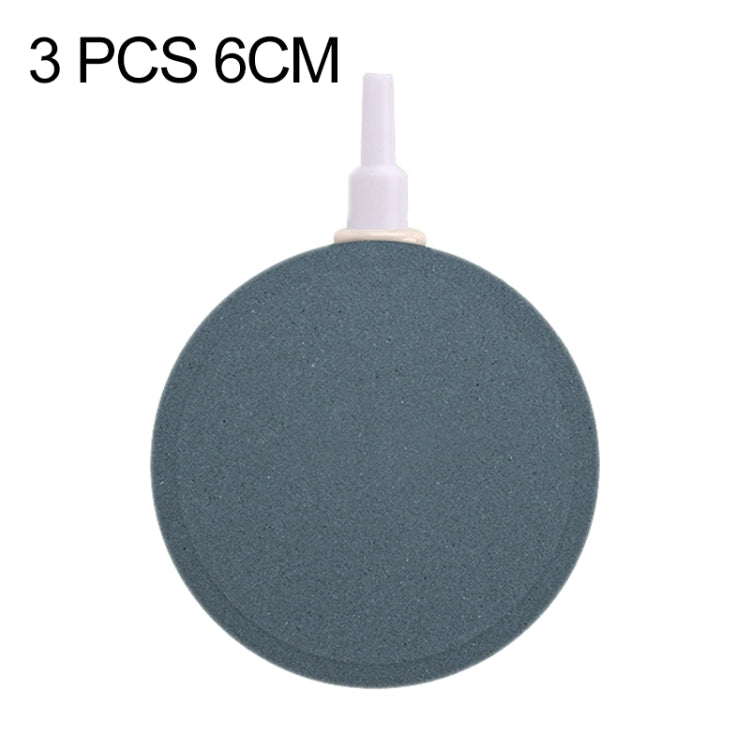 魚缸增氧氣泡石氣盤 增氧頭沙盤氧氣盤氣石