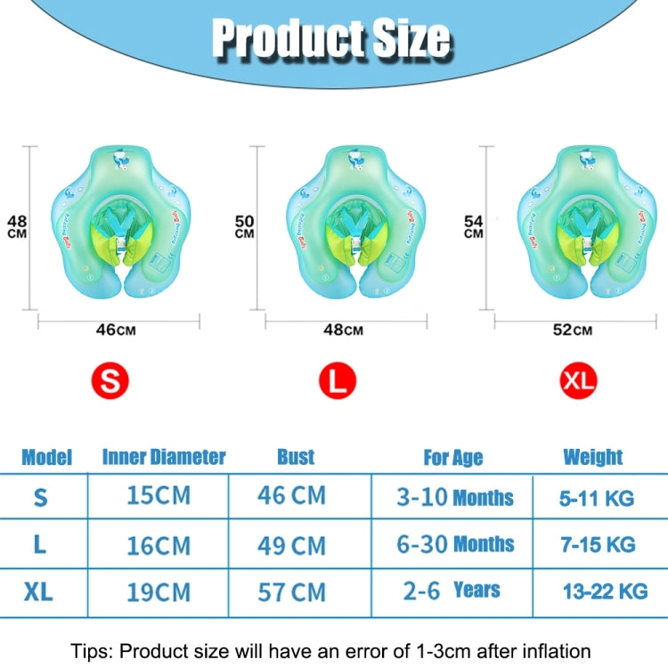0.3mm PVC嬰兒游泳充氣耐磨游泳圈