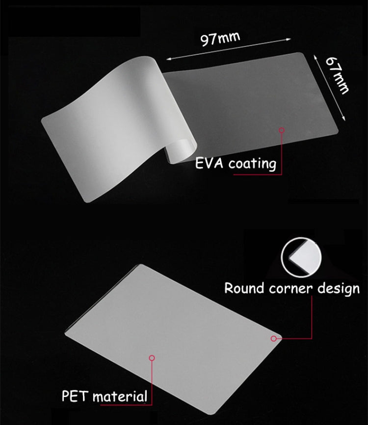 100張 / 包 3英寸 80微米厚度 透明層壓薄膜塑封膜