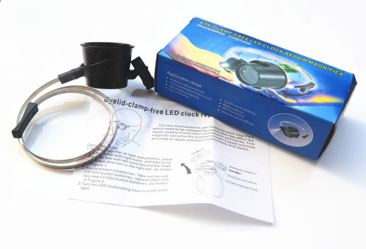 15倍LED燈頭戴式鐘錶維修放大鏡