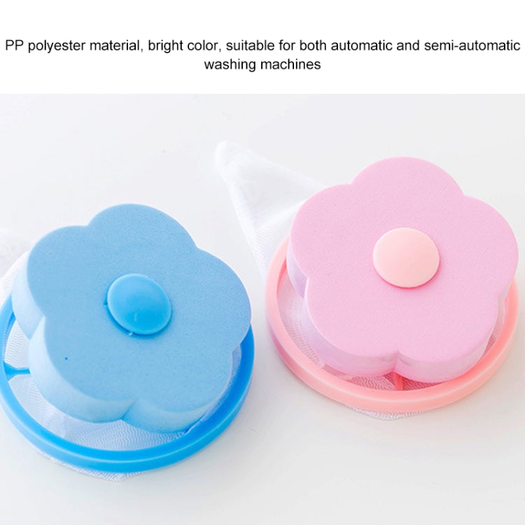 3件一賣 家用創意衣物清潔袋 洗衣球過濾網