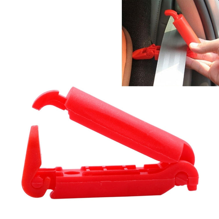 汽車嬰兒安全帶扣鎖固定防滑錶帶夾自動座椅兒童幼兒安全防滑扣