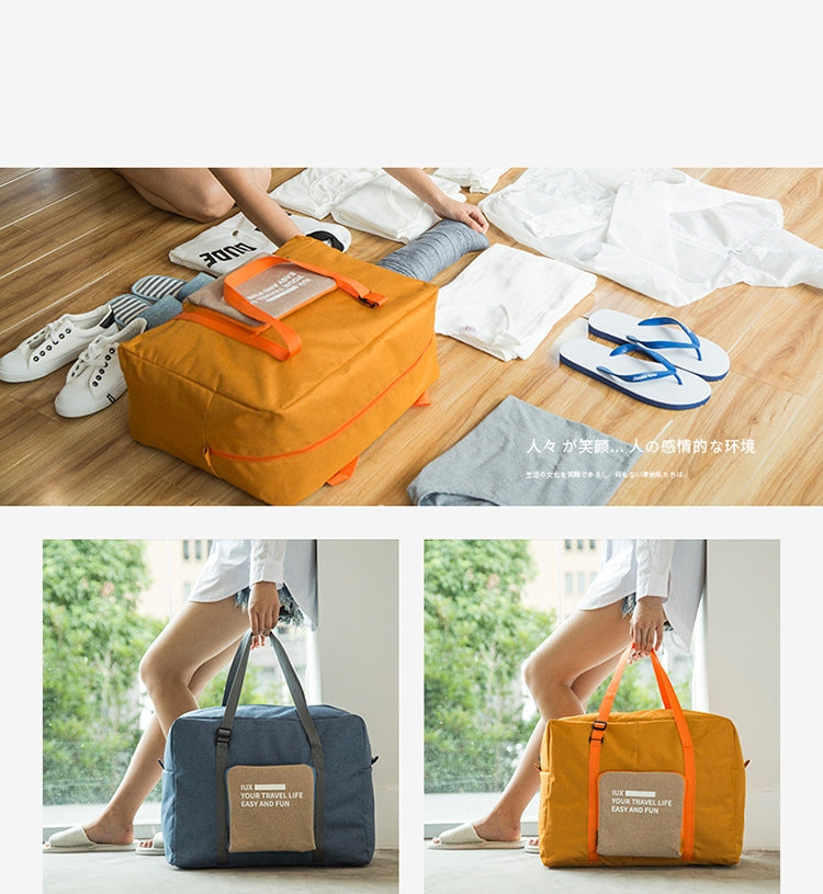 可摺疊女士旅行包男女通用行李旅行手提包防水旅行包