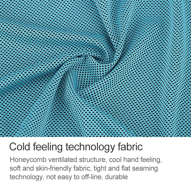 吸水滌綸速干透氣冷感健身運動便攜毛巾