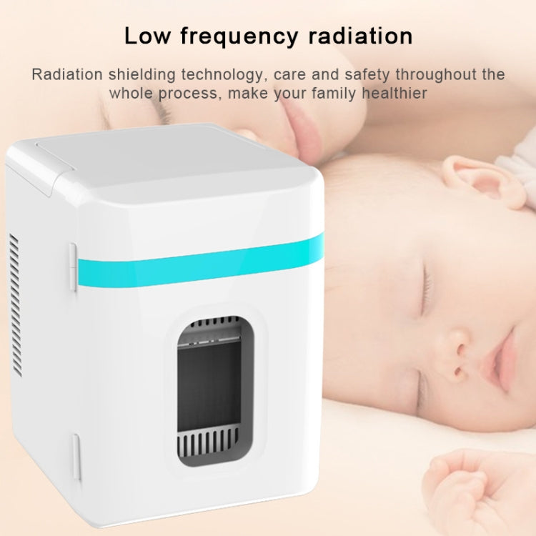 10升 迷你冰箱車家兩用小型宿舍冷藏箱 國標