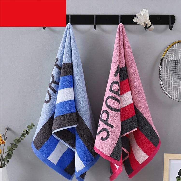 條紋純棉加厚健身毛巾