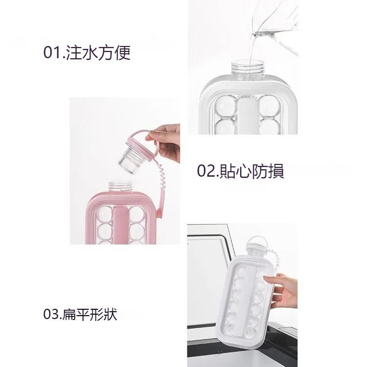 二合一 17格冰格+製冰壺帶蓋速凍冰格套裝 白色