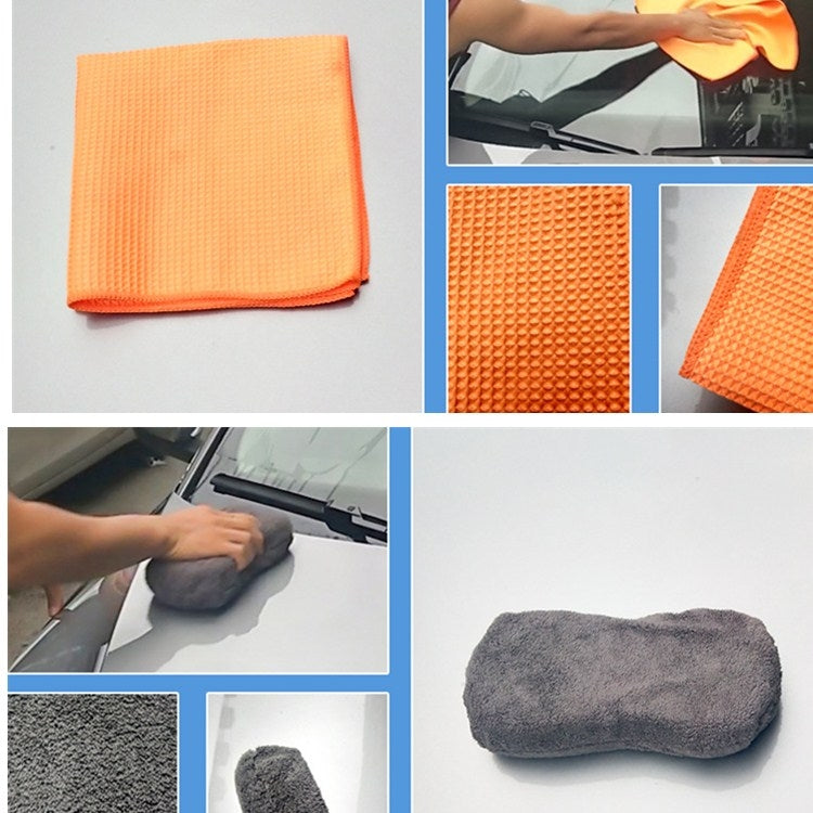 10 合一汽車清潔工具洗車美容工具套裝