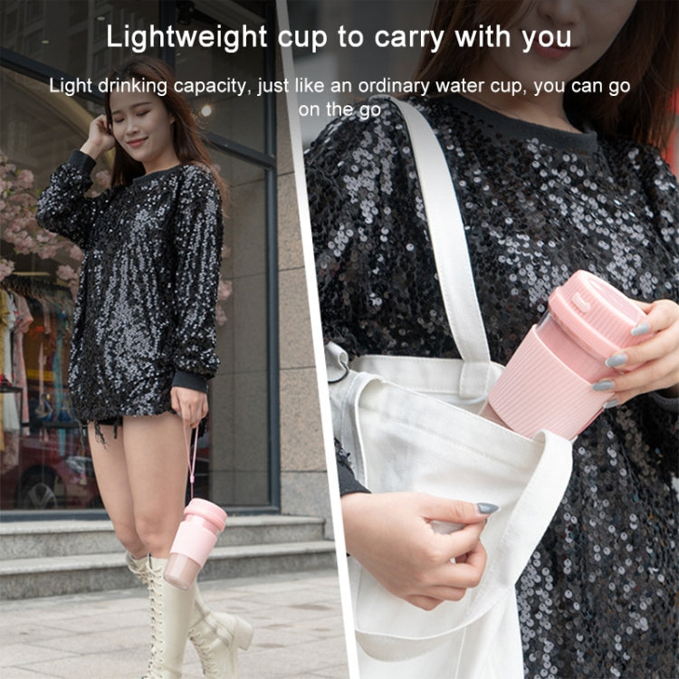 便攜式USB充電迷你家用電動水果榨汁機