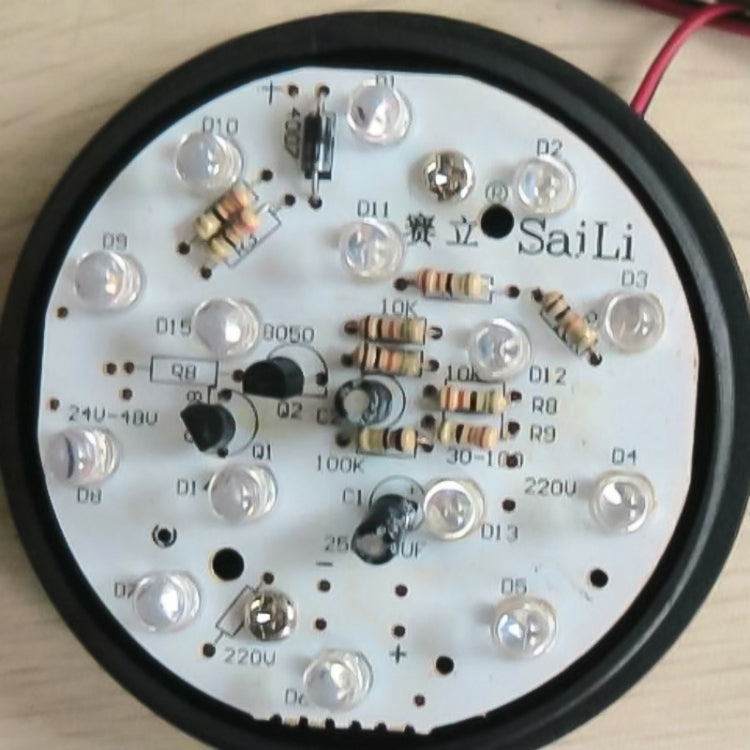 LED頻閃警示燈工程指示燈故障燈迷你安全燈