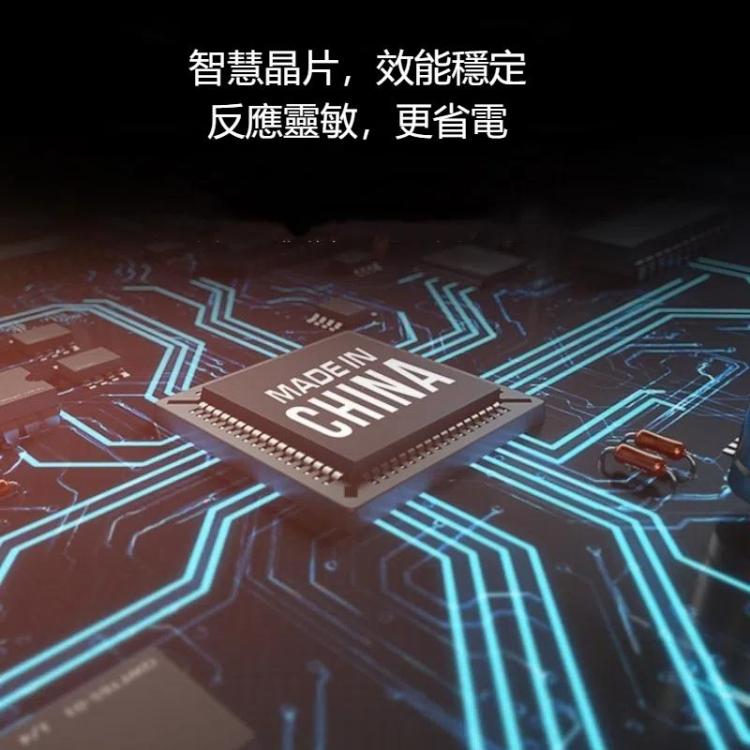 全自動帶蓋家用客廳廚房衛生間智能感應垃圾桶