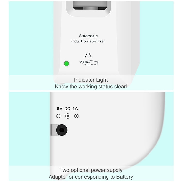 1000毫升自動感應消毒機酒精噴霧器感應式非接觸壁掛式皂液器