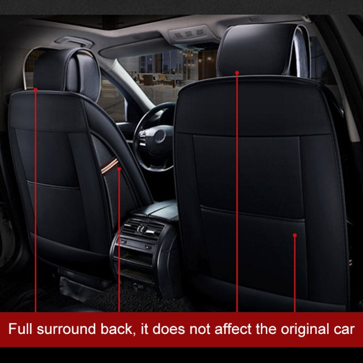 通用pu皮革汽車座套