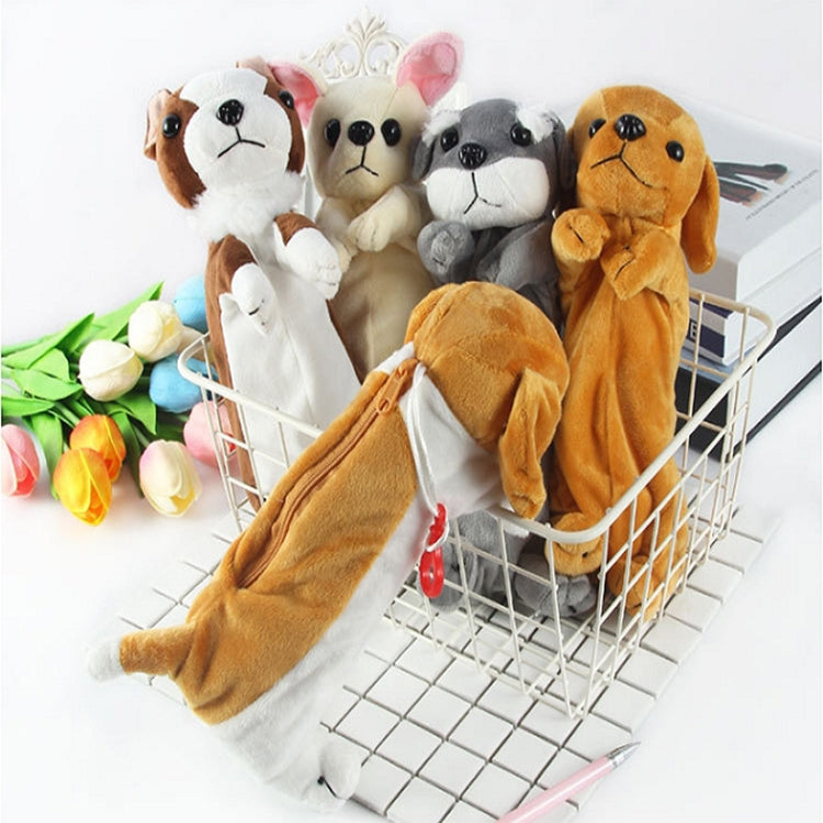 卡哇伊卡通毛絨狗筆袋 可愛動物筆he兒童學習用品文具