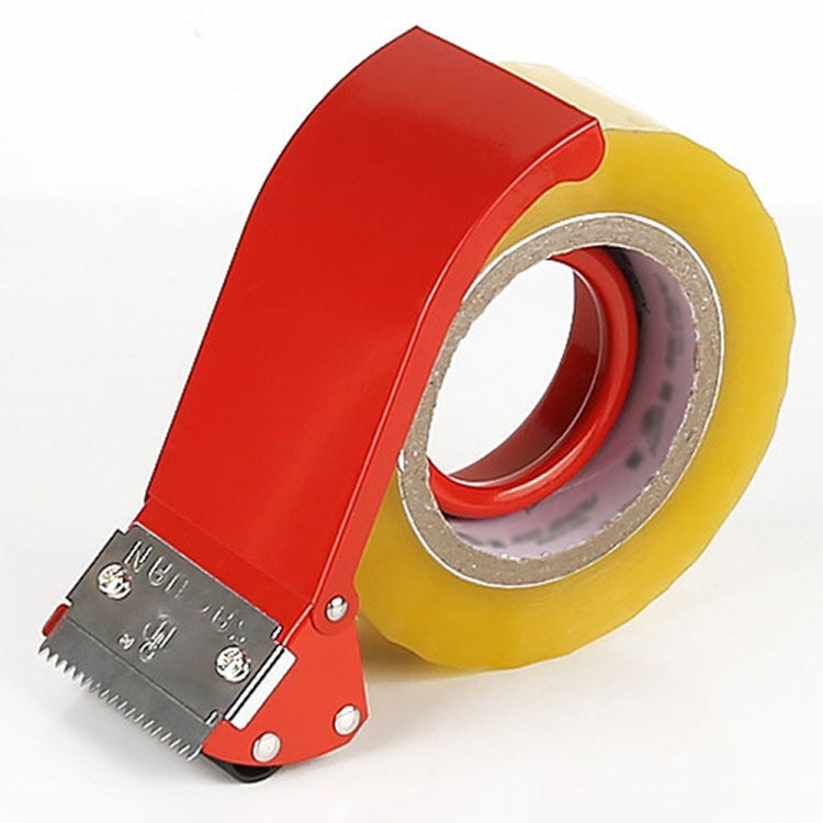 紙箱打包機封箱切割機封口機膠帶分配器切割器