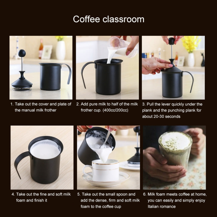 不銹鋼雙網手動咖啡牛奶泡沫泵發泡杯打奶器起泡器