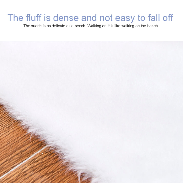 地毯人造兔子毛地毯客廳卧室陽台地板防滑墊