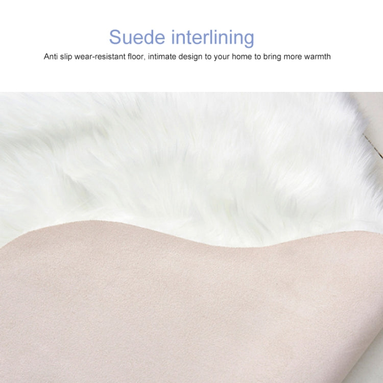 地毯人造兔子毛地毯客廳卧室陽台地板防滑墊