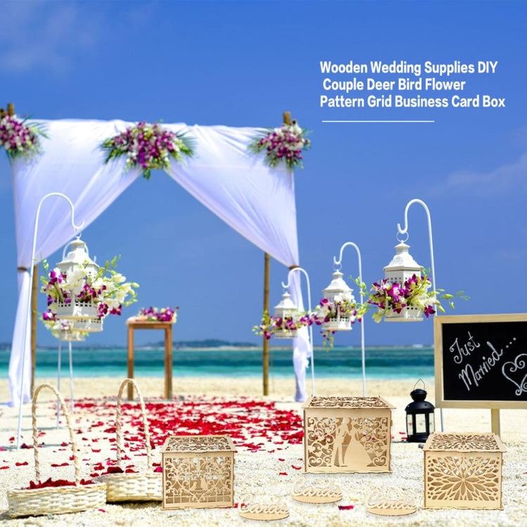 DIY木製美麗婚禮卡盒禮品裝飾盒