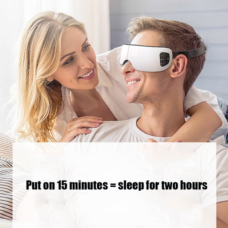 護眼儀氣壓眼部按摩儀