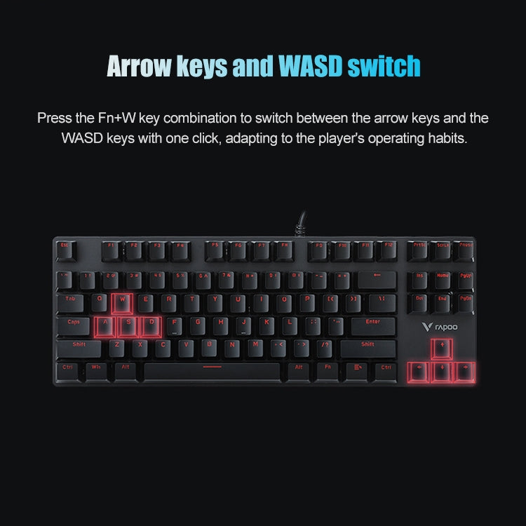 雷柏V500 87鍵 合金版 台式筆記本電腦遊戲電競辦公家用打字金屬有線机械鍵盤 不帶背光