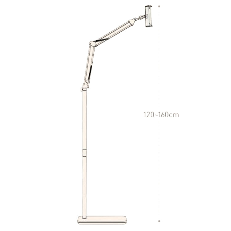 直播摺疊多功能落地支架 適用於4-13英寸手機/平板/Switch