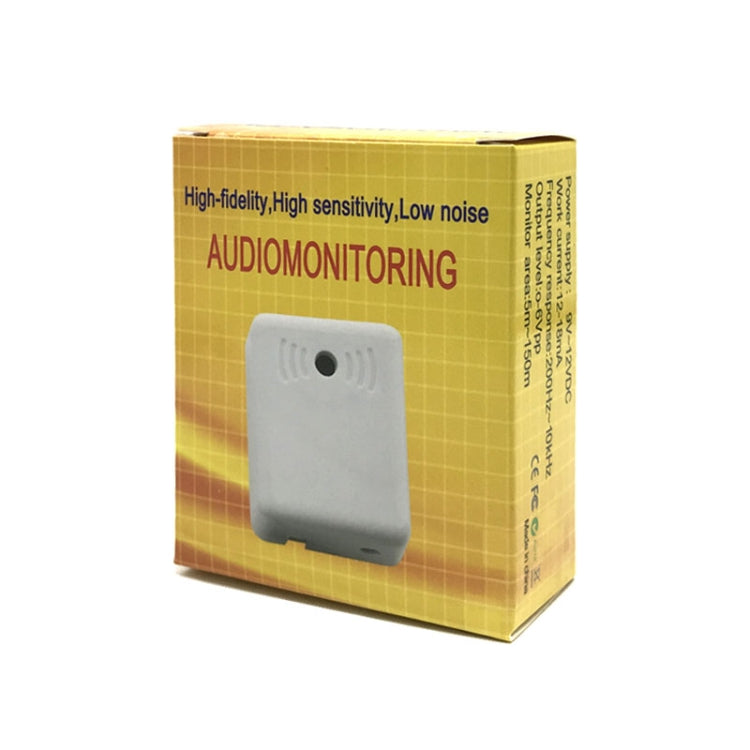 5個一賣 監控對講通用拾音器考場車集音器聲音識別器