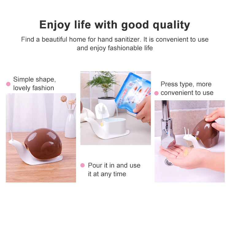 創意蝸牛洗手液瓶手壓式乳液沐浴露瓶