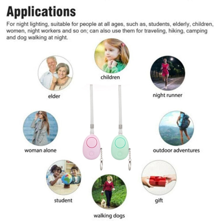 120dB鑰匙防丟器防狼報警器 帶LED燈