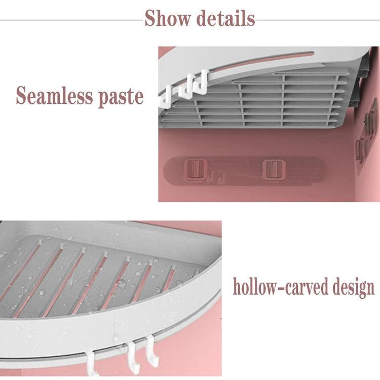 浴室浴架壁掛式免打三角塑料收納籃
