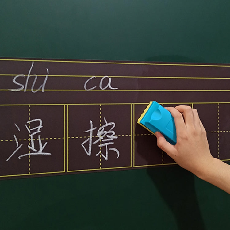 無濕海綿橡皮擦 強水可溶性白板橡皮擦