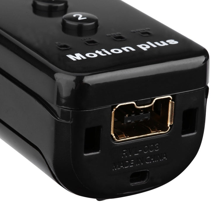 2合1右手柄內置加速器適用於任天堂Wii / WiiU主機