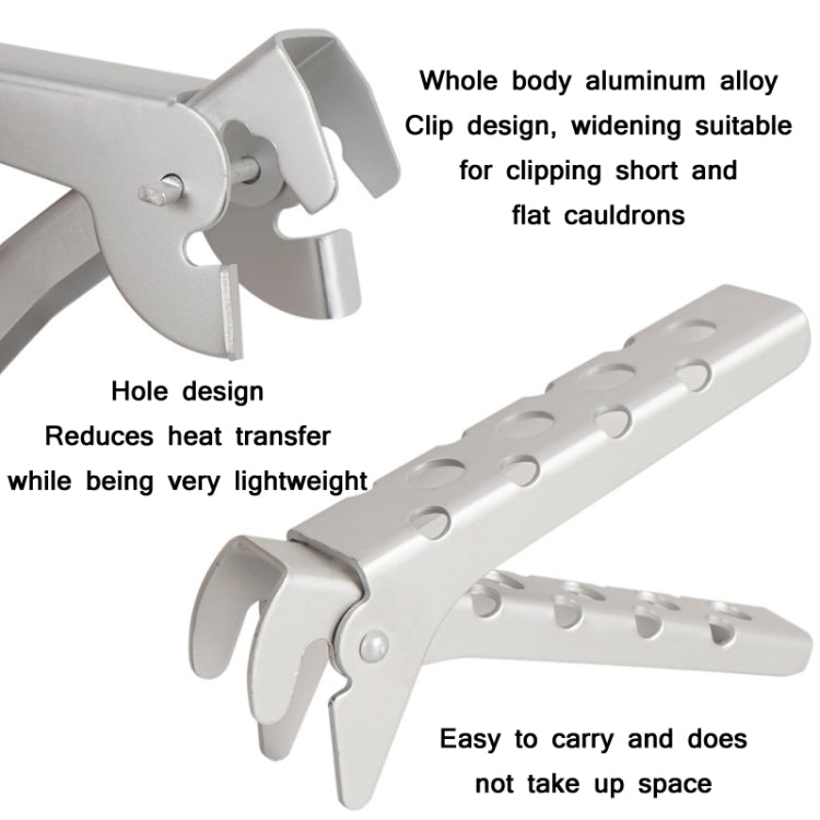 戶外野餐燒烤鋁合金防燙鍋鉗